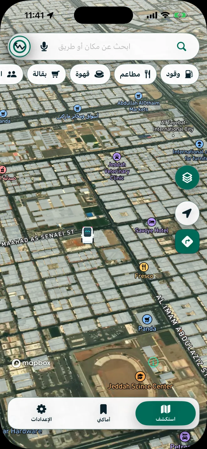 الصفحة الرئيسية في OTW Map بوضع الأقمار الصناعية ثلاثي الأبعاد في جدة